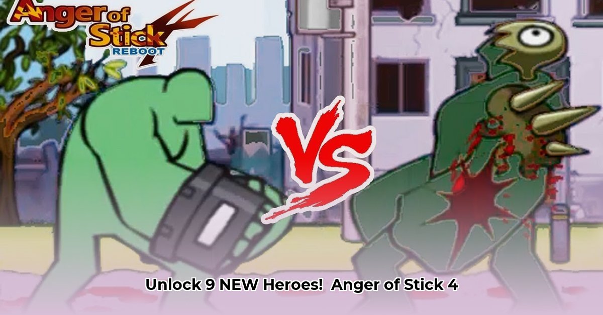 anger-of-stick-4